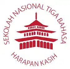 SD Harapan Kasih logo