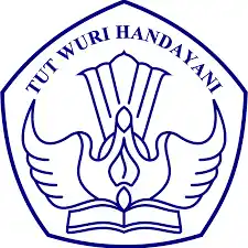 SDN 161 Sukapura logo