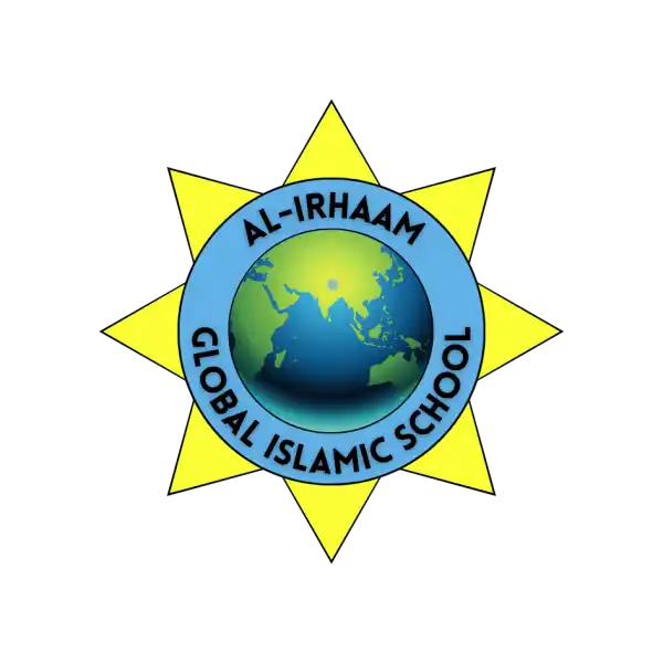 SD Al Irhaam Global Islamic School logo