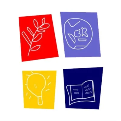Sd anderson school logo