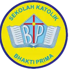 Sd bhakti prima logo
