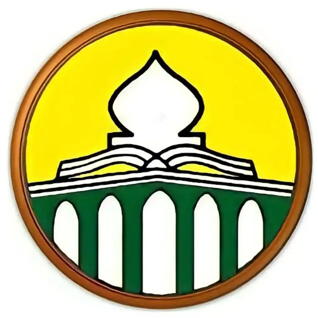 Sd islam al hasanah logo