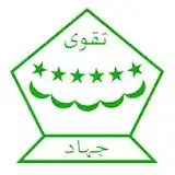 Sd islam kaffah logo