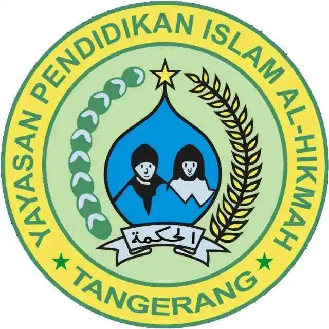 Sd islamterpadu al hikmah logo