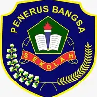 Sd penerus bangsa logo