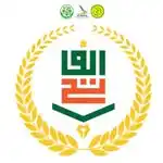 Sdit al fatih logo