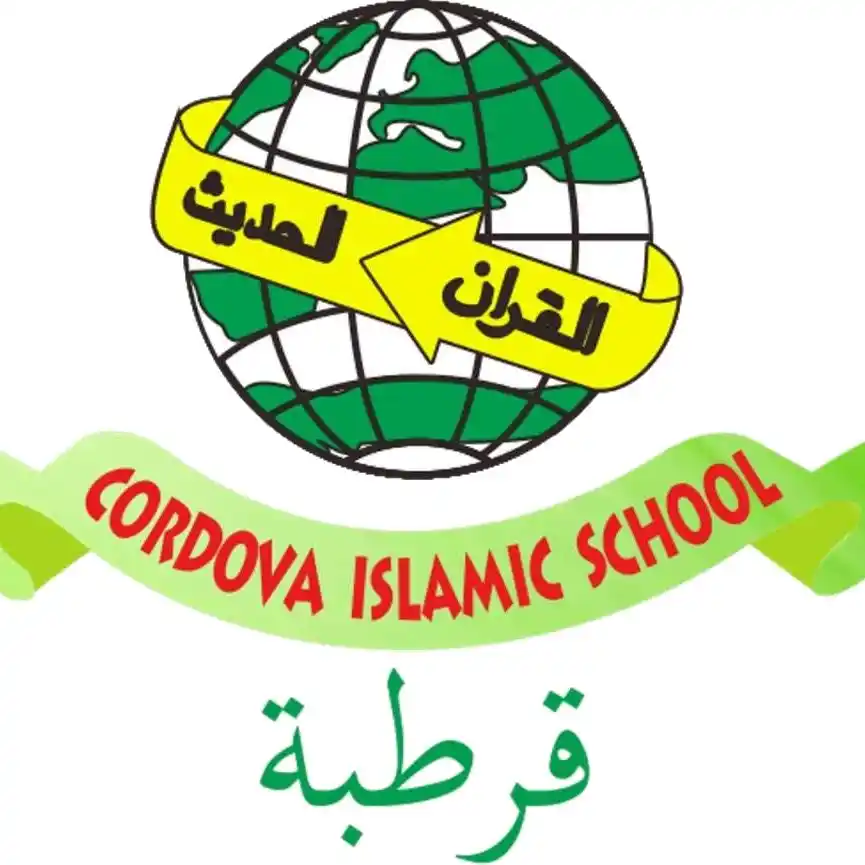 Sdit cordova logo