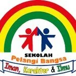 Sds pelangi bangsa logo